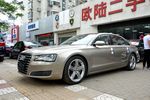 奥迪A8L2013款45 TFSI quattro豪华型