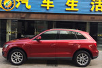 奥迪Q52012款2.0TFSI 舒适型