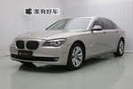 宝马7系2009款730Li 豪华型