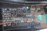 雷克萨斯LX2012款570