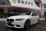 宝马5系2011款520Li 典雅型