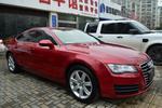 奥迪A72013款 50 TFSI quattro舒适型