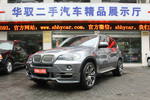 宝马X52010款xDrive3.0si 尊贵型