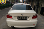 宝马5系2010款520Li 豪华型