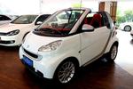 smartfortwo-敞篷版