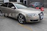 奥迪A6L2007款A6L 2.4 无级变速技术型