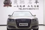 奥迪A8L2013款45 TFSI quattro专享型