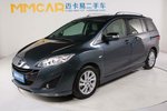 马自达Mazda52008款2.0 自动豪华型