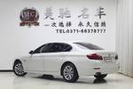 宝马5系2014款520Li 典雅型