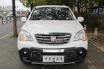 荣威W52014款1.8T 2WD 自动胜域特装版