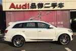 奥迪Q72012款3.0TFSI 舒适型