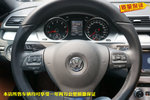 大众CC2013款1.8TSI 豪华型