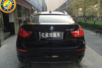 宝马X62011款xDrive35i