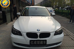 宝马5系2010款520Li 豪华型