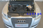 奥迪A6L2009款2.0TFSI 标准型AT