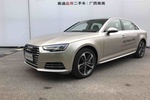 奥迪A4L2017款45TFSI quattro 风尚型