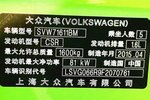 大众Polo2014款1.6L 自动豪华版