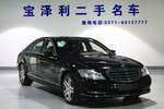 奔驰S级2010款S 600L