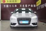 奥迪A3 Sportback2015款35 TFSI 300万纪念智领版