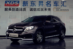 奔驰GLA级2015款GLA 220 4MATIC 时尚型