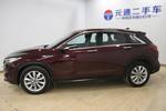 英菲尼迪QX502018款2.0T 两驱菁英版