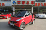 smartfortwo2013款1.0 MHD 硬顶冰炫特别版