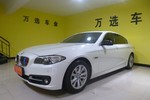 宝马5系2014款520Li 典雅型