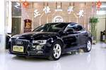 奥迪A5掀背2014款45 TFSI