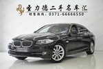 宝马5系2013款530Li 领先型