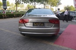 奥迪A8L2013款45 TFSI quattro豪华型