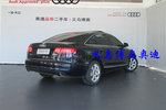 奥迪A6L2008款2.4 舒适型