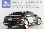 奥迪A8L2016款50 TFSI quattro豪华型