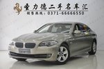 宝马5系2011款528Li 领先型