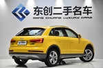 奥迪Q32018款30 TFSI 30周年版风尚型