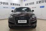 奥迪Q72012款3.0TFSI 进取型