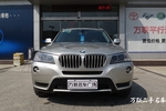 宝马X32011款xDrive35i 豪华型