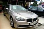 宝马7系2009款730Li 豪华型