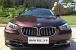 宝马5系GT2013款535i 领先型