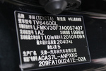 丰田RAV42009款2.0L 自动豪华导航版