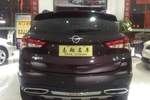 海马S52015款1.6L 手动智能豪华型