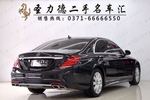 奔驰S级2016款S 320 L 商务型