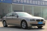 宝马5系2013款525Li 领先型