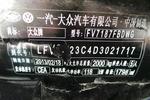 大众迈腾2013款1.8TSI 领先型