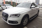 奥迪Q52013款2.0TFSI 进取型