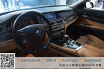 宝马7系2009款730Li 豪华型