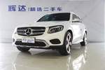 奔驰C级2016款C 200L 4MATIC