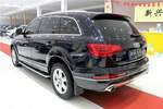 奥迪Q72011款3.0TFSI 技术型(L)