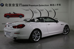 宝马6系敞篷2013款650i xDrive