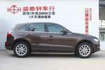 奥迪Q52015款40 TFSI 进取型