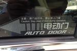 别克GL82011款全新款 3.0L XT 旗舰版